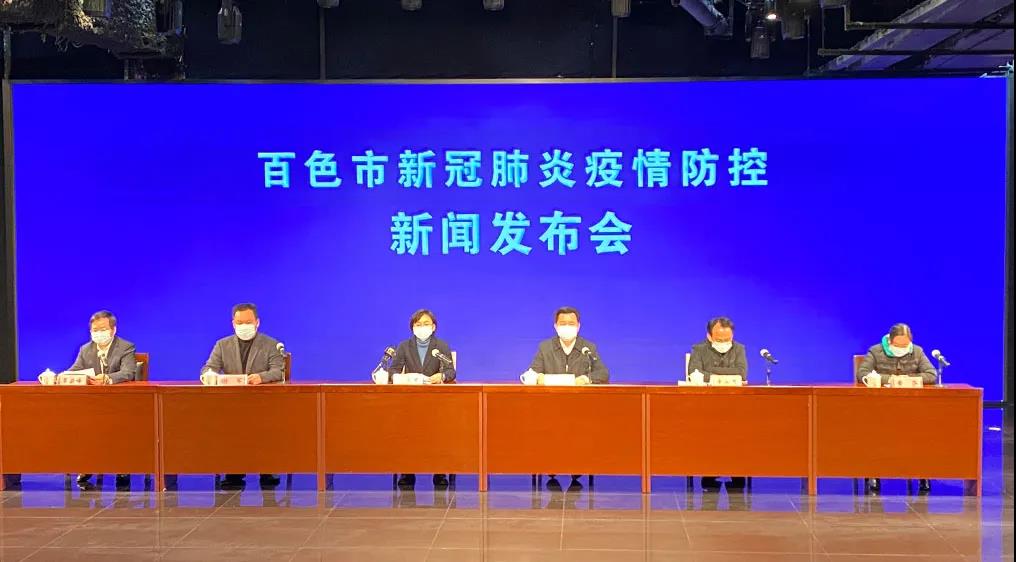 攜手抗擊疫情，華錫團(tuán)員青年以實(shí)際行動(dòng)支持疫情防控