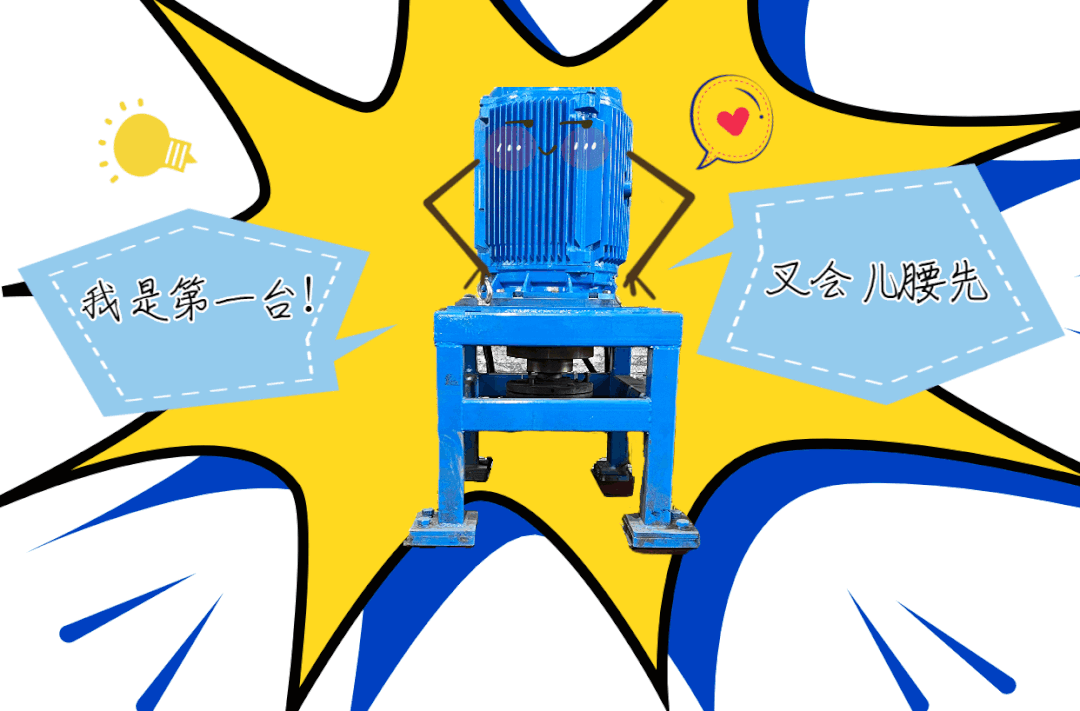 別看我相貌平平，我可厲害呢！