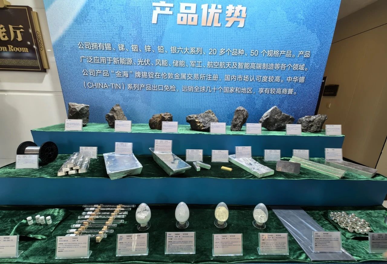 微信圖片_20240402113115.jpg
