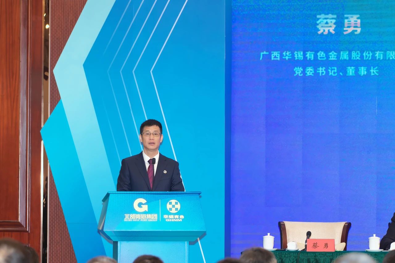 微信圖片_20240402113128.jpg